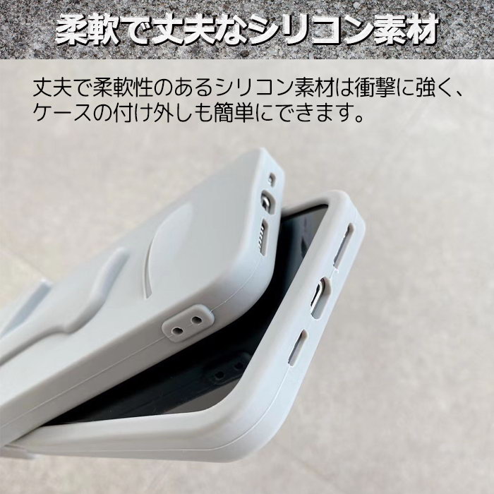 楽天市場 Iphone Se 第二世代 Se2 Iphone12 12mini ケース モアイ像 面白い Iphone11 12pro X Xr 11pro 12promax 8 7 Xs シリコンケース お洒落 Iphone11 Promax Xsmax 8plus 7plus 立体 スマホカバー 可愛い 韓国 シンプル コミカル シンプル