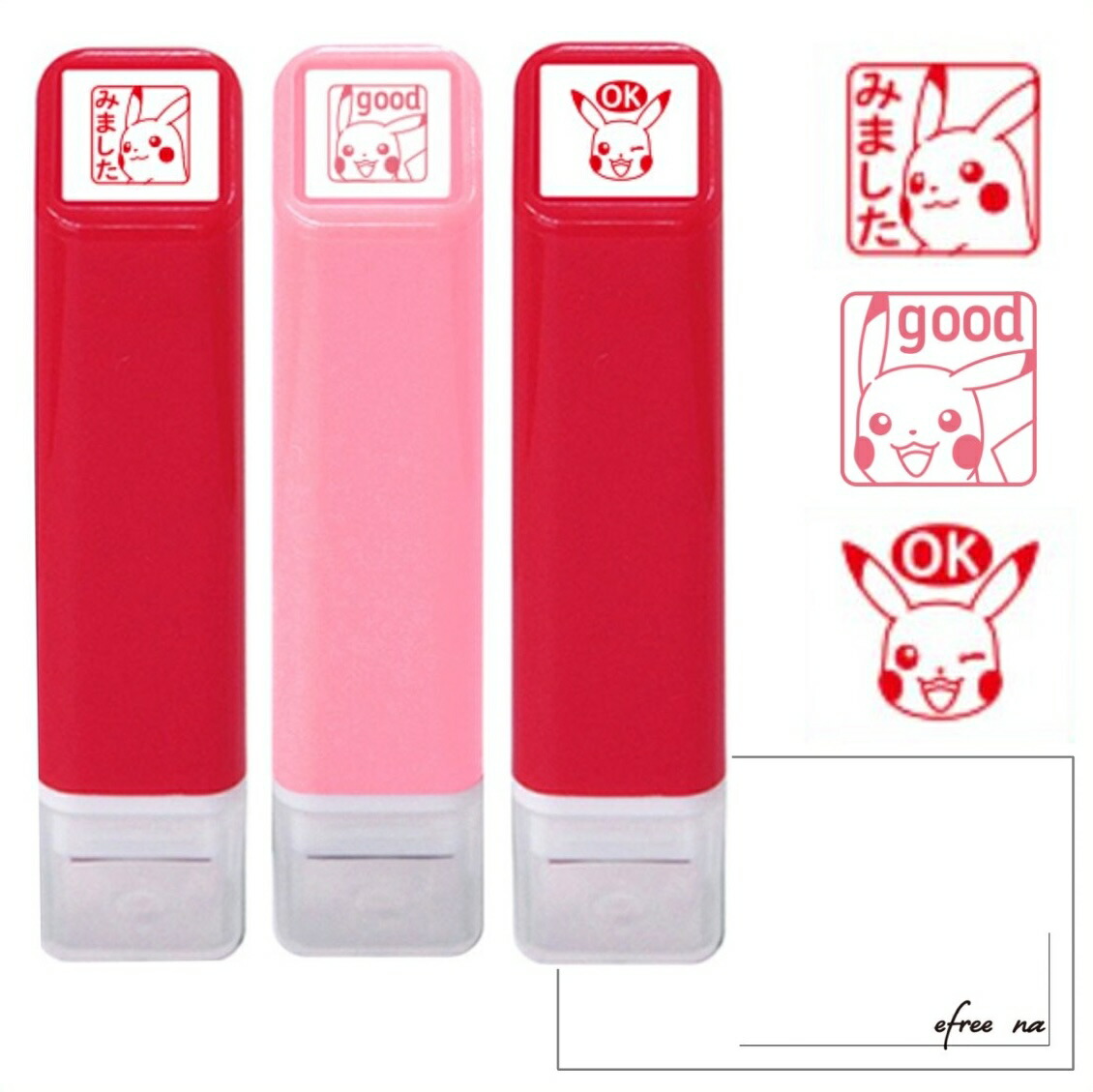 ポケモンスタンプ　トップ製菓　第１～３弾　フルコンプ ポケモンスタンプ トップ製菓 第1～3弾 フルコンプ ポケモンスタンプ