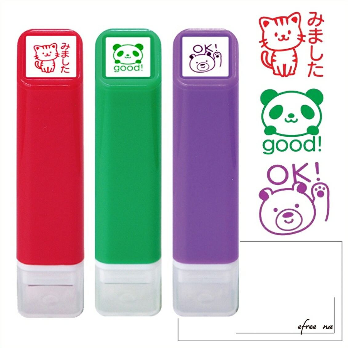 ポケモンスタンプ　トップ製菓　第１～３弾　フルコンプ ポケモンスタンプ トップ製菓 第1～3弾 フルコンプ ポケモンスタンプ