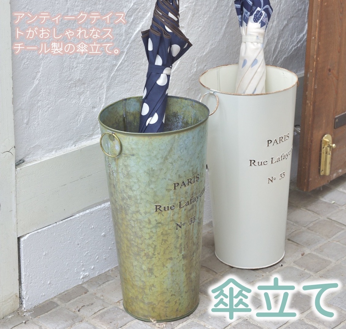 木製 　丸太くり抜き　手桶型　傘立て compass1685221018.jpg