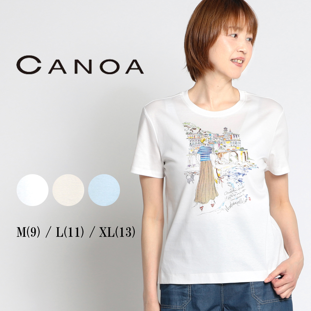 CANOA（カノア）ｇｆ ｓ（株）綿スムースカノちゃんモチーフプル