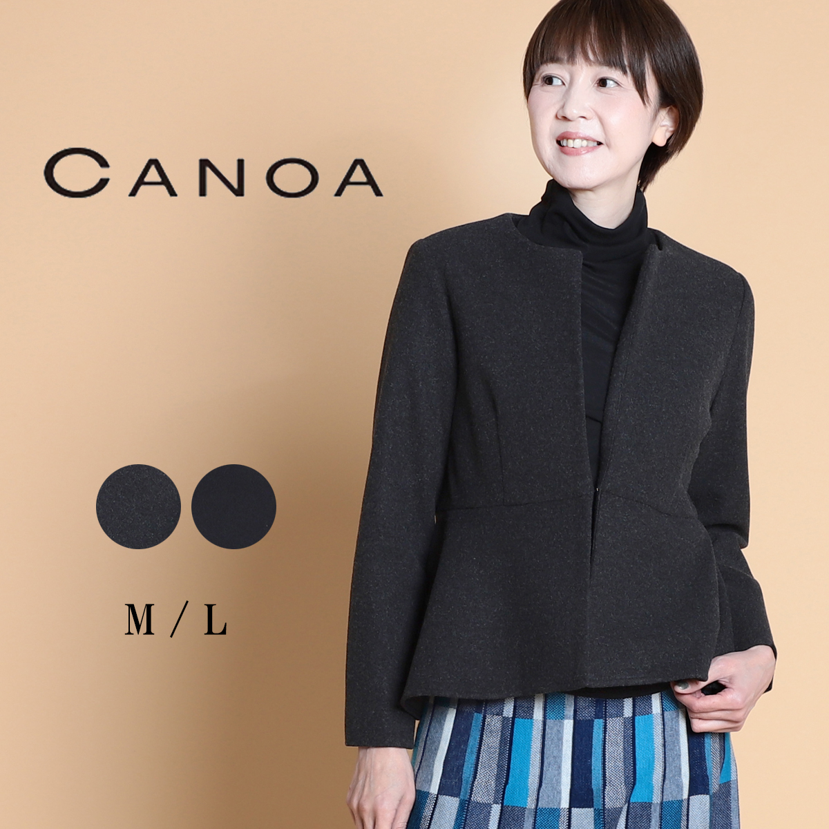 楽天市場】【期間限定クーポン】 CANOA カノア W/Pポンチジレ