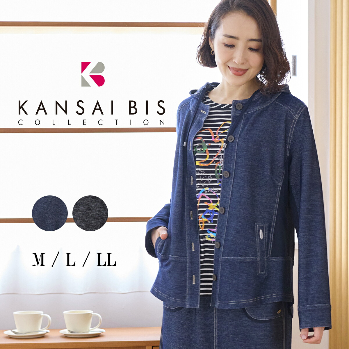 Kansai Yamamoto - カンサイビス　ブルー　アウター　ジャケット　XLサイズ　ブルゾンジャケット カンサイビス ブルー アウター ジャケット XLサイズ ブルゾン