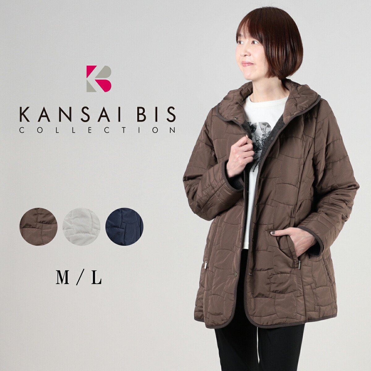 【マラソン限定10%OFFクーポン】KANSAI BIS カンサイビス ラフィーネキルトMIX パデットコート レディース 長袖 アウター 羽織 コート リバーシブル キルト キルティング 中綿 軽量 防寒 あったか 軽量 軽い 大人 カジュアル 60代 70代 M L サイズ 秋 冬 elife イーライフ｜elife 店