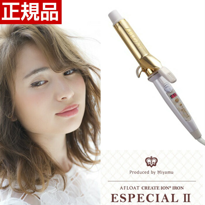 楽天市場 正規品 アフロート クレイツイオンアイロン エスペシャルカールii 32mm Cici W32srm クレイツ クレイツイオン ヘアアイロン カール アイロン ヘアーアイロン コテ 海外兼用 カールアイロン クレイツ ヘアコテ イオンカールアイロン 巻き髪 イーライフ