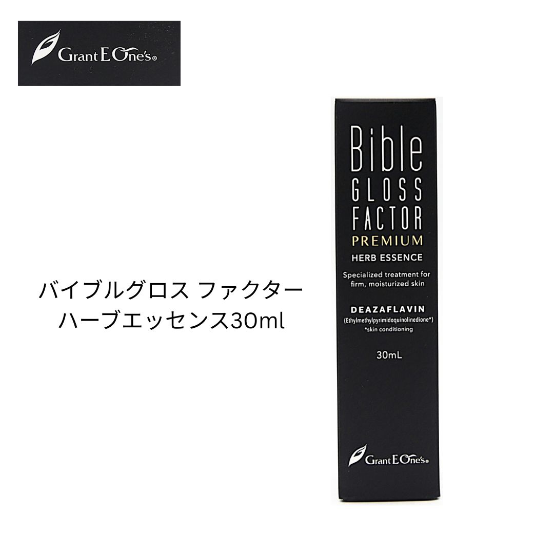 bcf-01-01.jpg