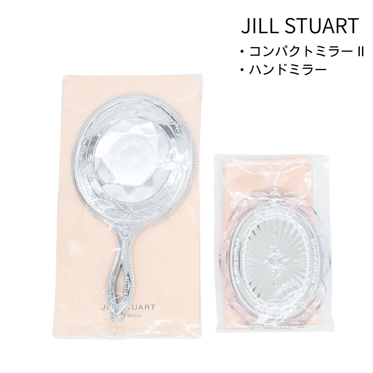 楽天市場】ジルスチュアート クチュール メイクアップボックス Couture