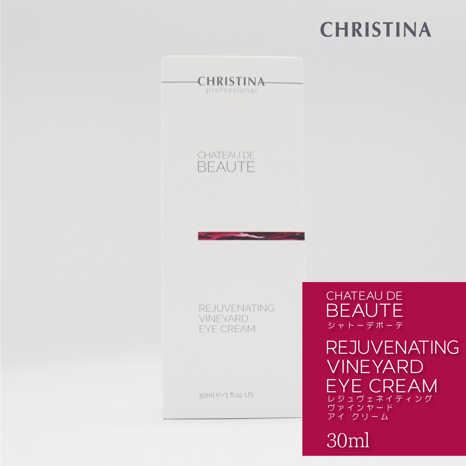 楽天市場】CHRISTINA クリスティーナ ローズドメーラ ポスト