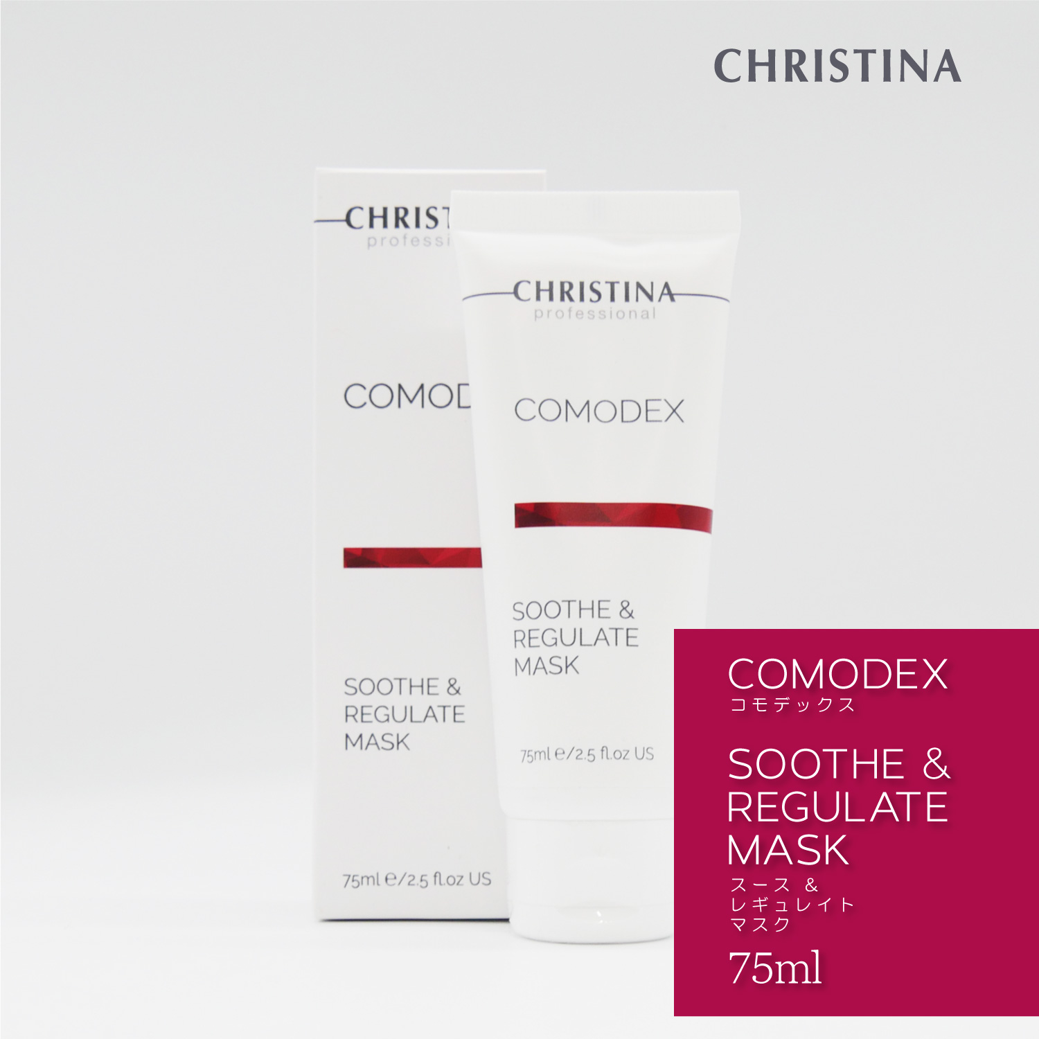 【未使用】クリスティーナ　ミューズ　アブソリュートディフェンス　美容液 CHRISTINA JAPAN OFFICIAL HP / アブソリュートディフェンス