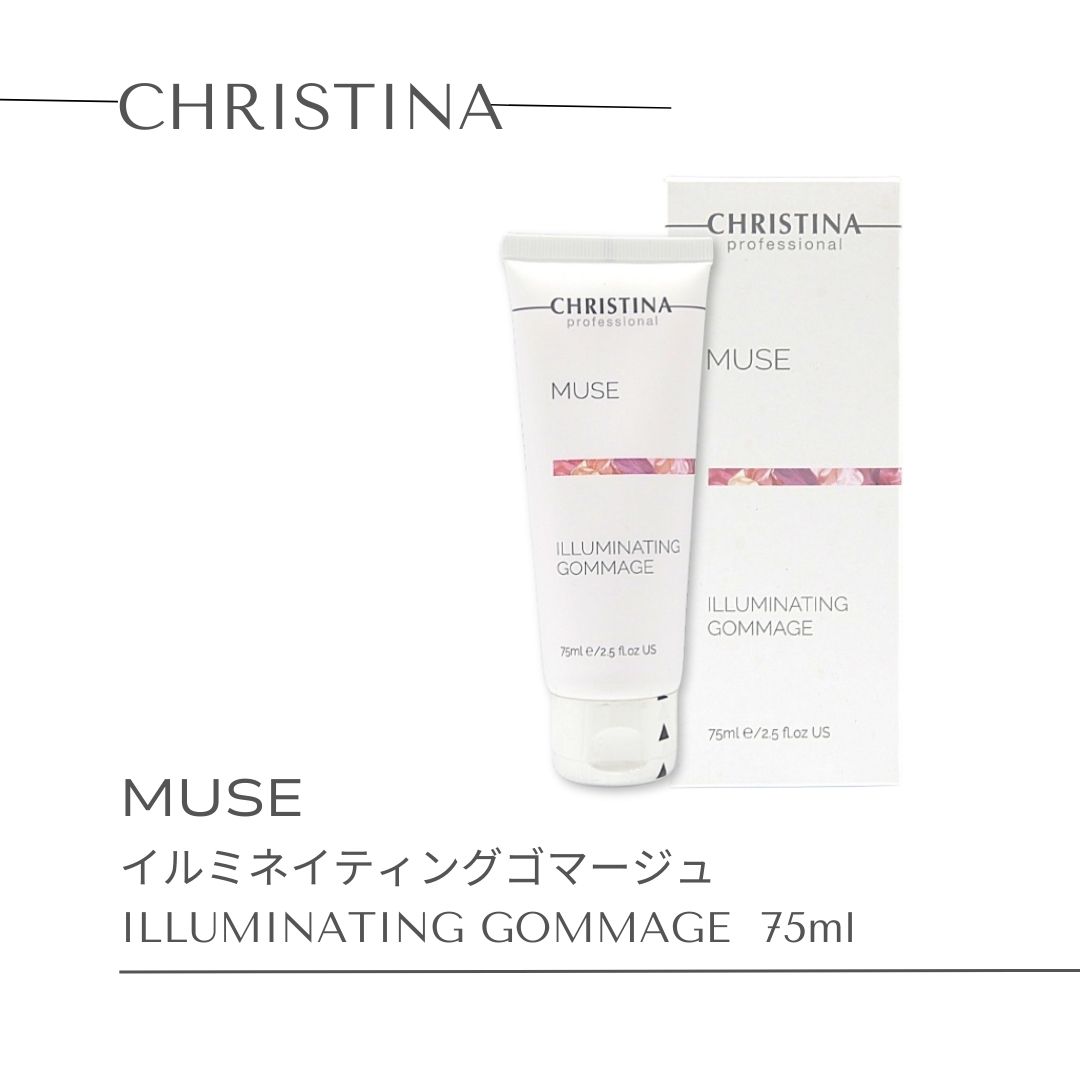楽天市場】クリスティーナ ミューズ セラムスプリーム 30ml 美容