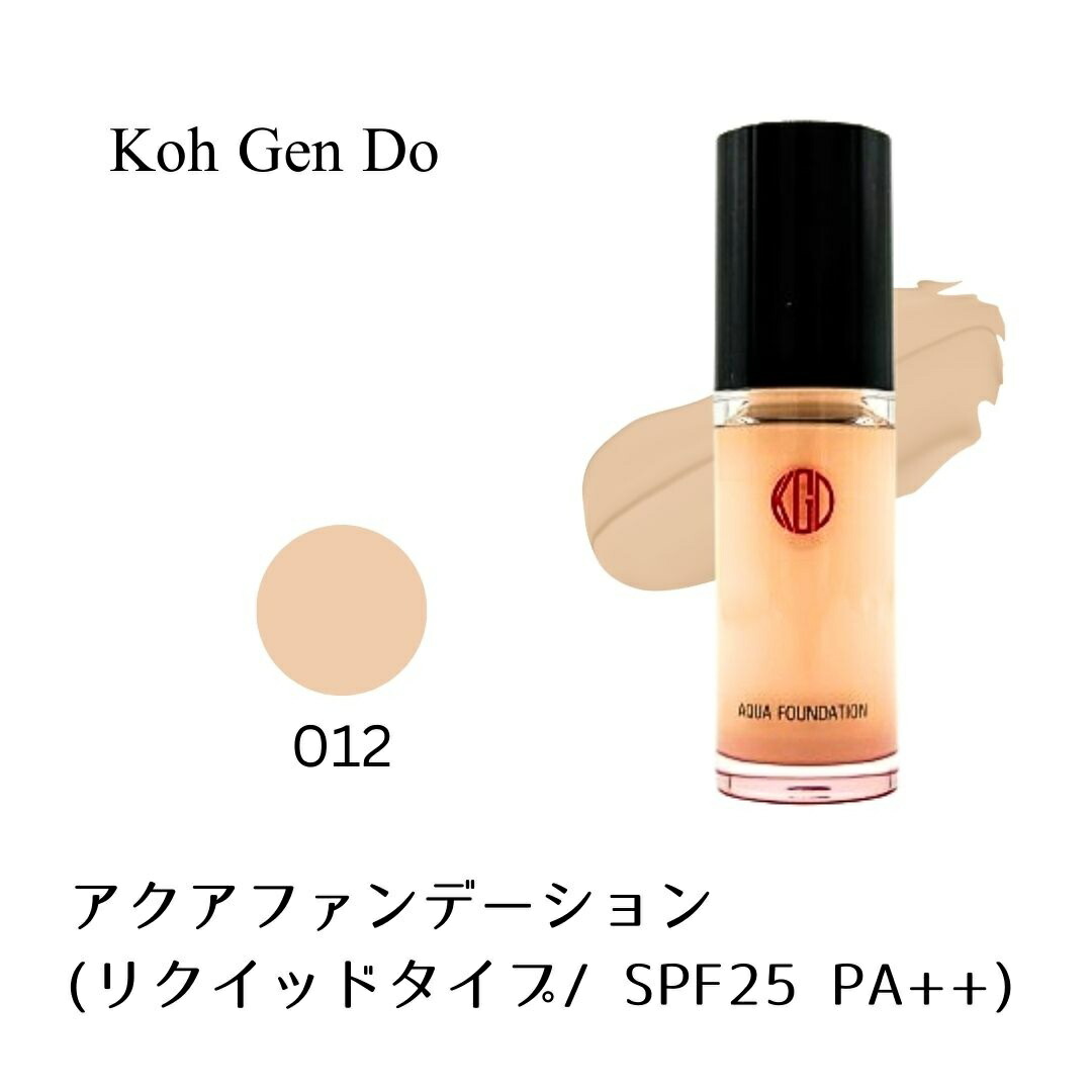 楽天市場】江原道 マイファンスィー アクアファンデーション 213 一般