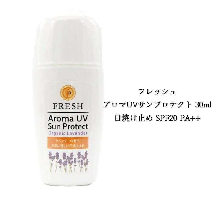 楽天市場】日焼け止め ノンケミカル 子供 スポーツ ウォータープルーフ