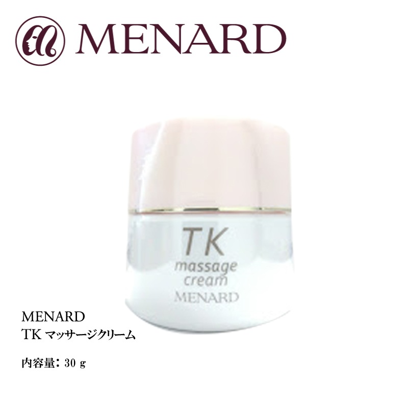 メナード TK マッサージクリーム 楽天市場】メナード TKマッサージクリーム 80g : healthlabo