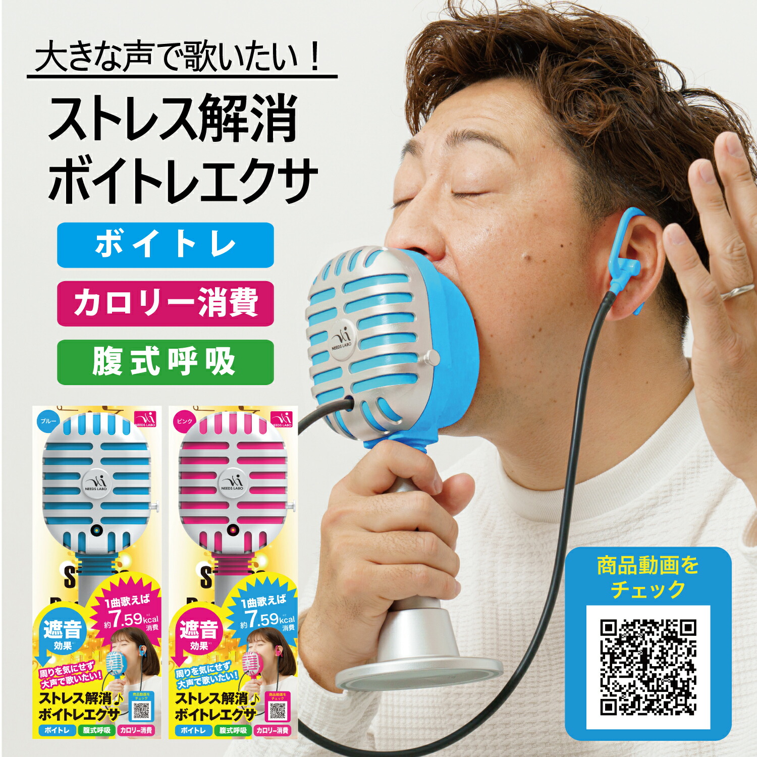 楽天市場】エクサ・レインボーゼロ（EXA-Rainbow 0）単品 : リプリ