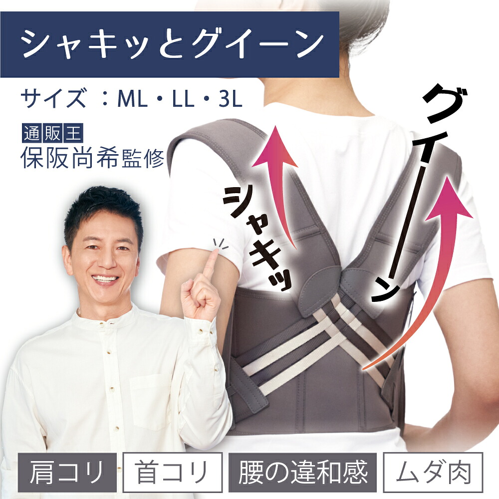 バスボール・バスボム特集