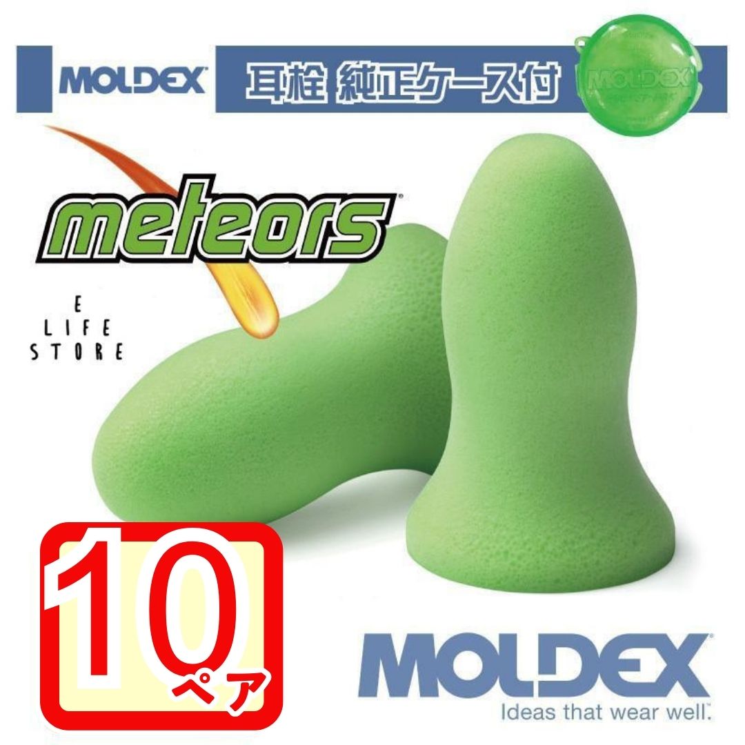 mt-10-g.jpg