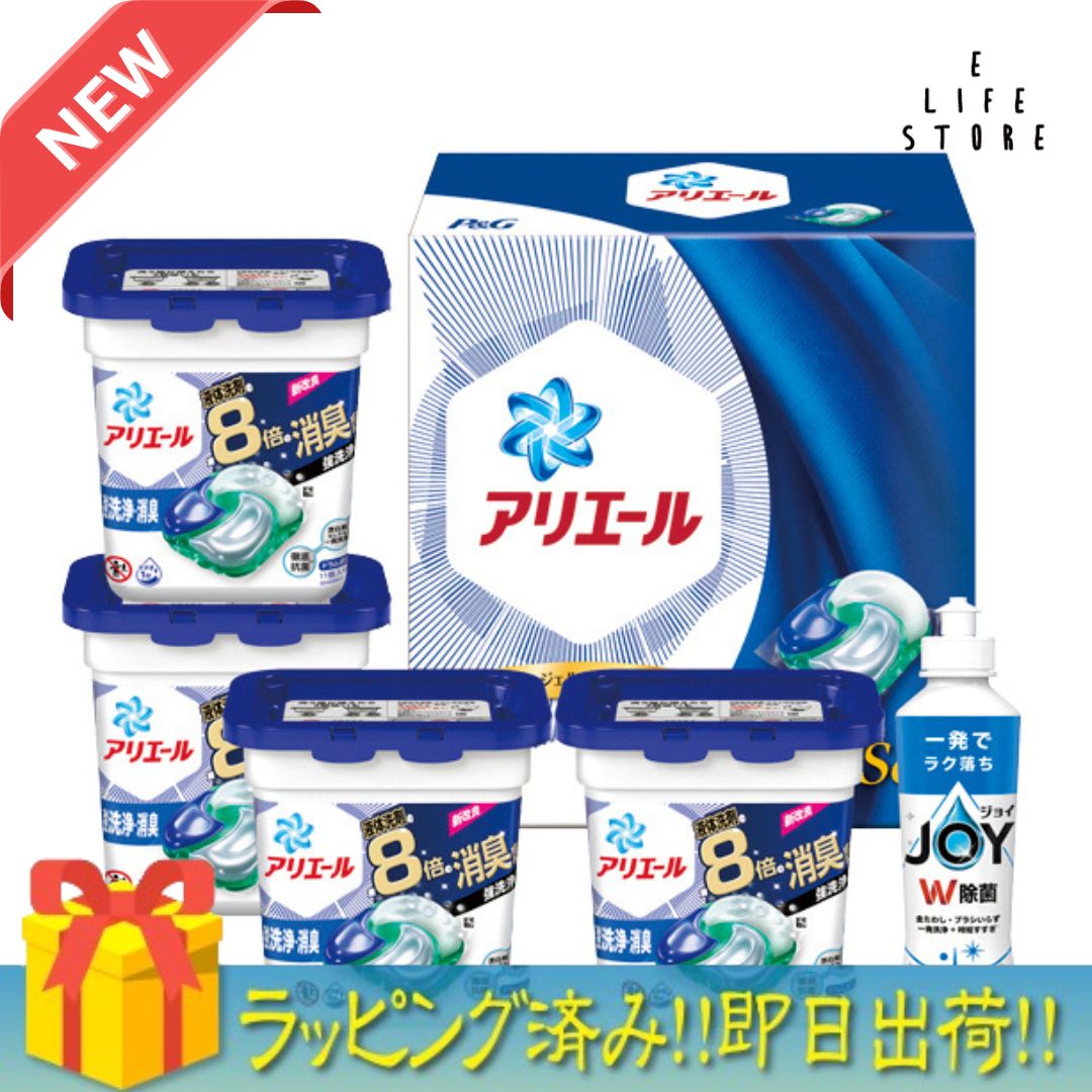 【3個】PandG アリエール液体洗剤ギフトセット PGLA-30C P＆G アリエール 液体洗剤 ギフトセット 3300円 | 香典返し専門