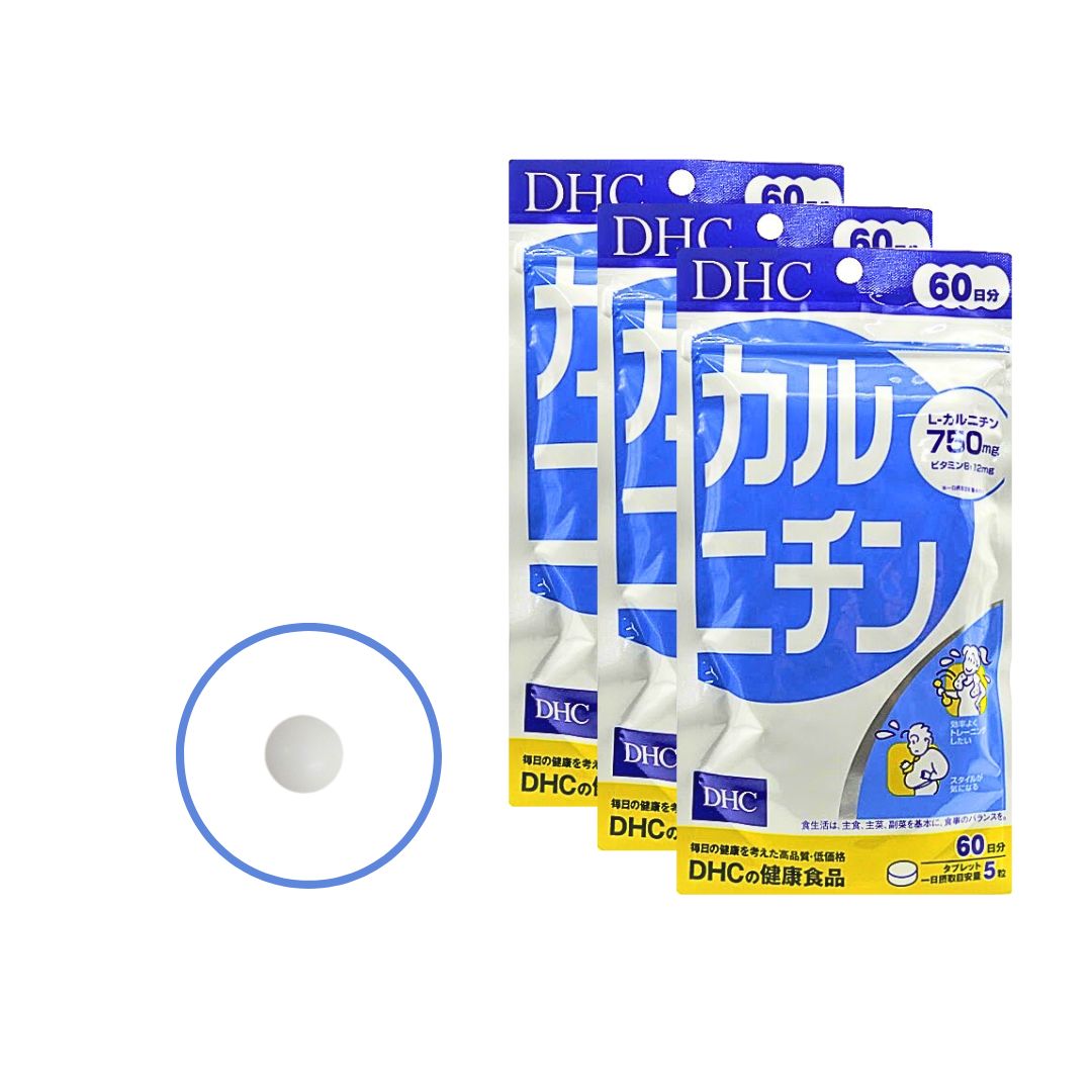 【3袋セット】DHC カルニチン 60日分 ディーエイチシー L-カルニチン ビタミン 健康食品 粒タイプ　アミノ酸 運動 トレーニング 若々しい 送料無料