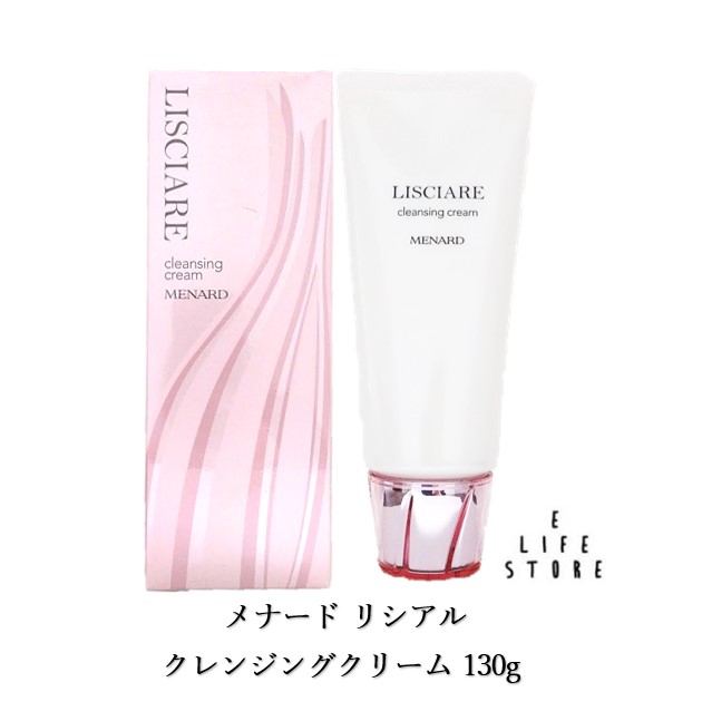 楽天市場】メナード リシアル クレンジングクリーム 130g 送料 無料