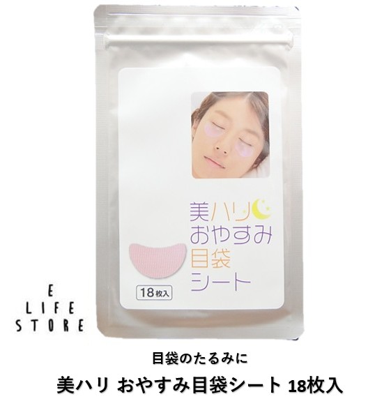楽天市場】☆お買い物マラソン開催☆ 開催期間(6/22 20:00〜6/27