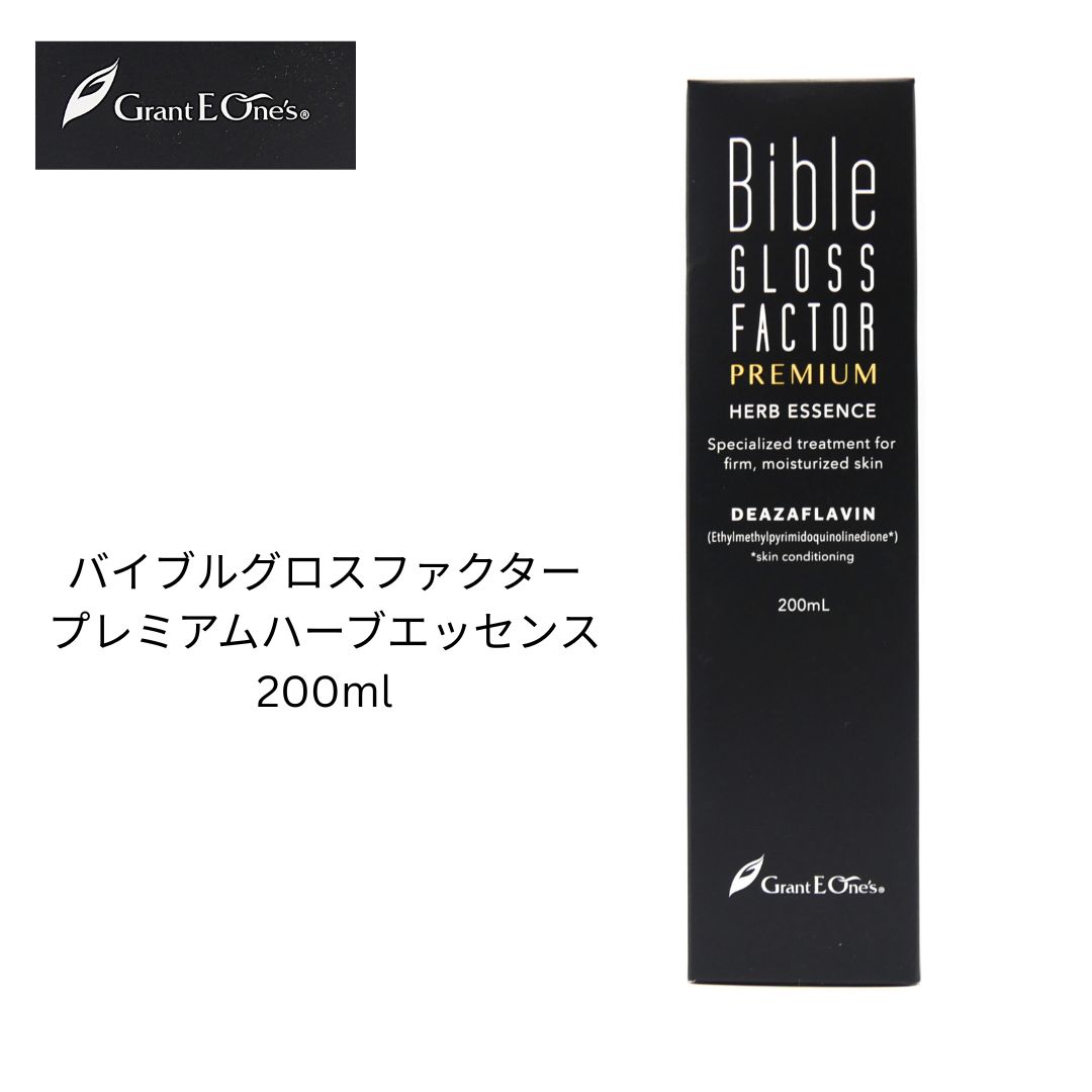 Bible GLOSS FACTOR バイブルグロスファクター プレミアムハーブエッセンス 200mL