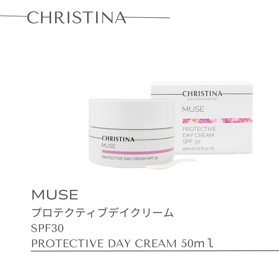 楽天市場】CHRISTINA クリスティーナ コモデックス カバー＆シールド