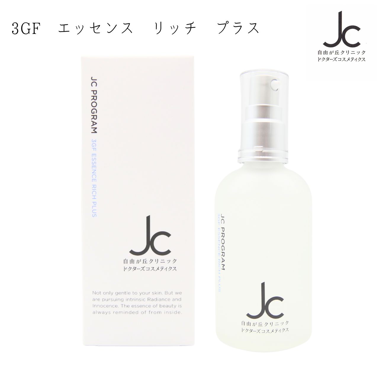 バスボール・バスボム特集