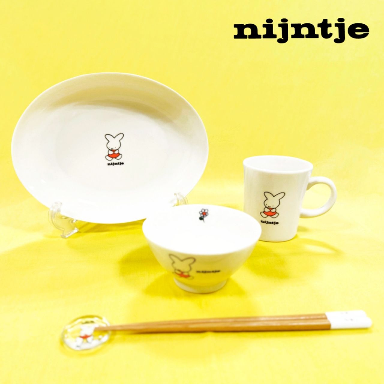 miffy-11-0.jpg