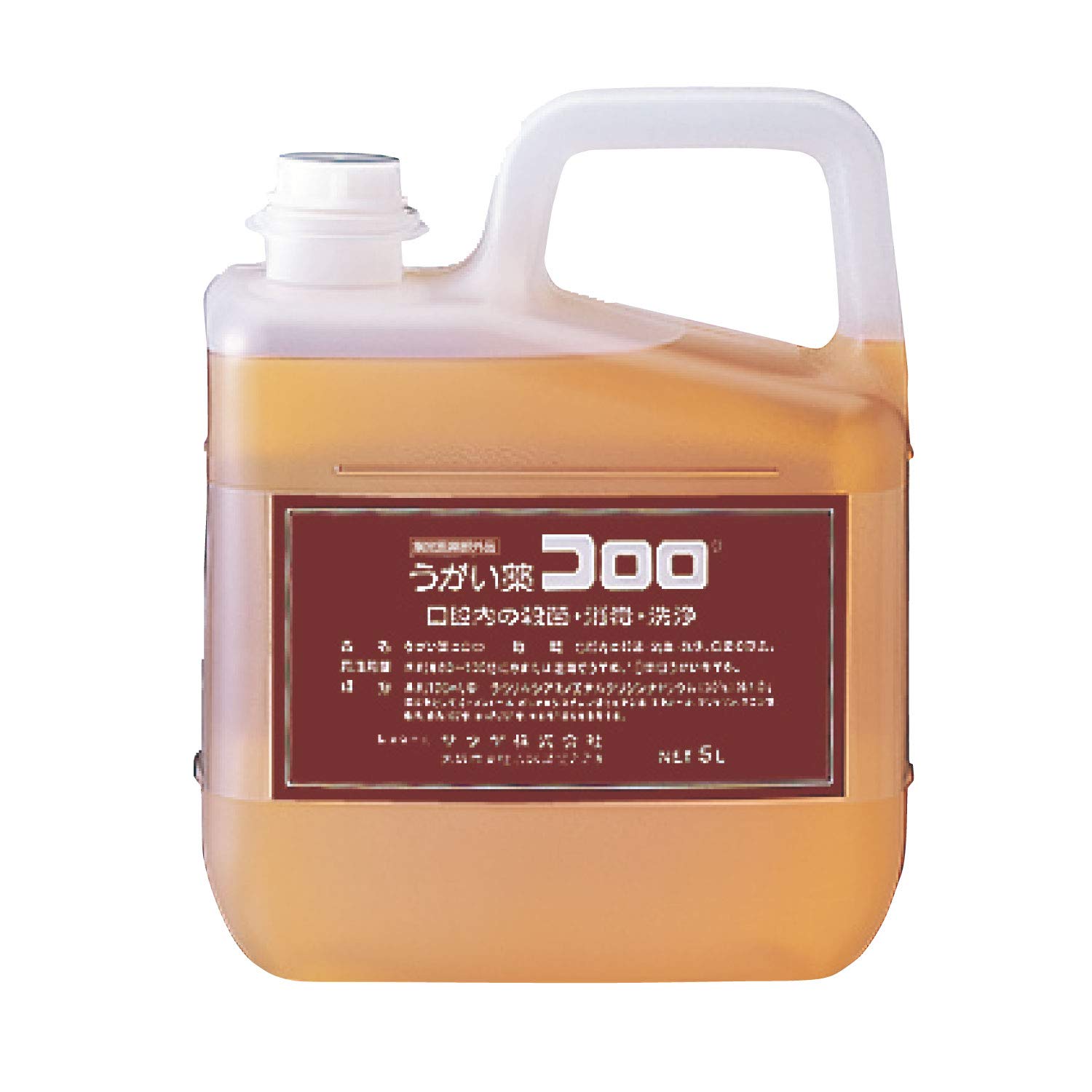 サラヤ うがい薬 コロロ うがい器専用 マイルドミント味 指定医薬部外品 (5L)