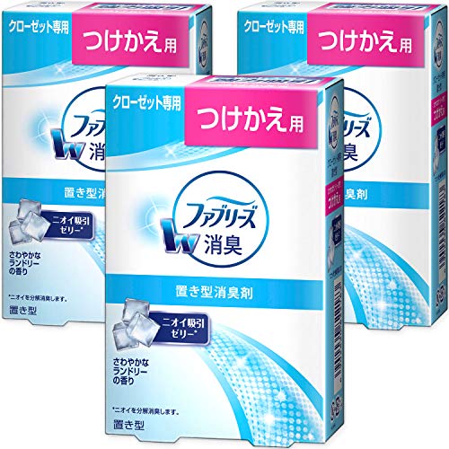 まとめ買いファブリーズ 消臭芳香剤 クローゼット専用 置き型 さわやかなランドリーの香り つけかえ用 130g×3個