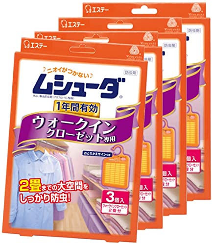 まとめ買いムシューダ 1年間有効 防虫剤 ウォークインクローゼット専用 3個入×4個
