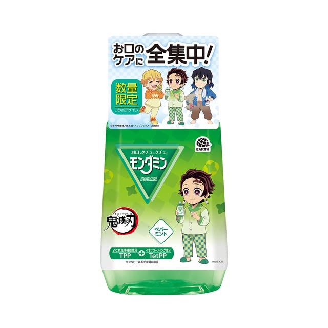モンダミン ペパーミント [1080mL] (鬼滅の刃デザイン) マウスウォッシュ 洗口液 (アース製薬)画像