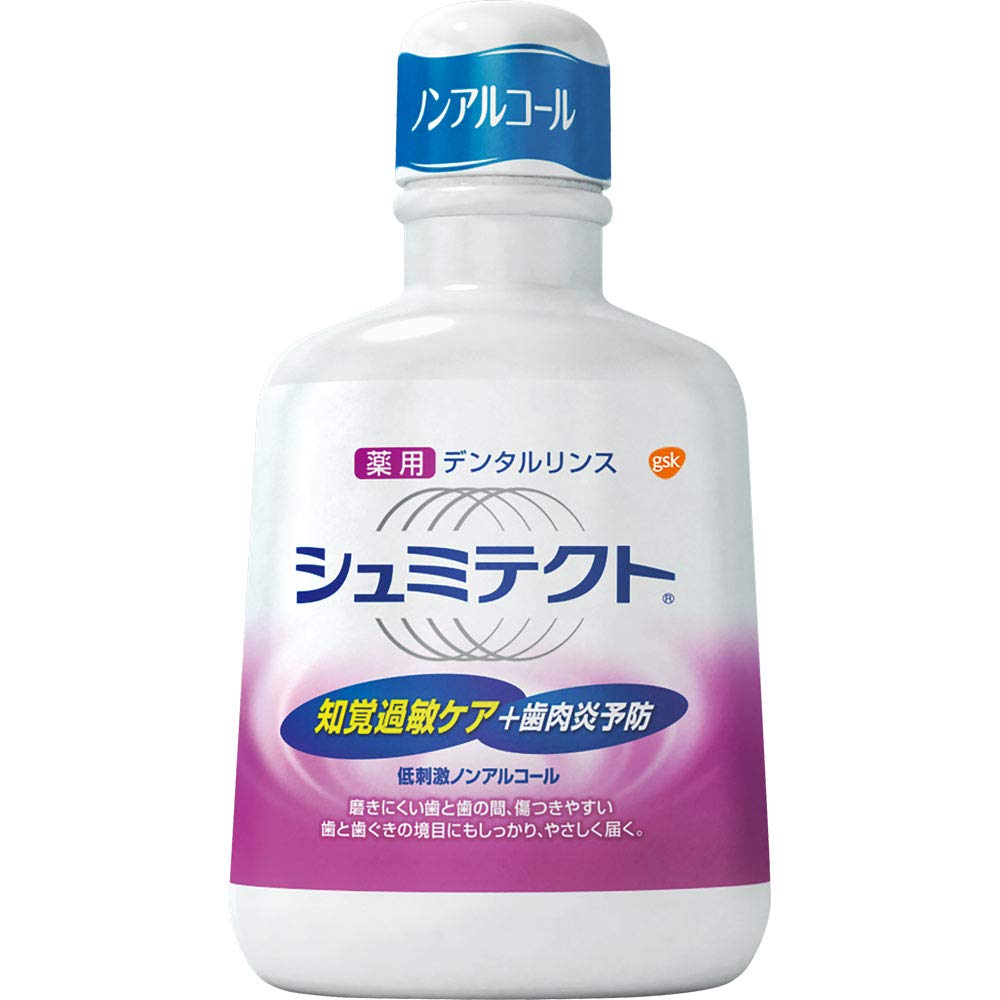 	
[医薬部外品]シュミテクト 薬用デンタルリンス 知覚過敏症状予防 ノンアルコール 500mL
