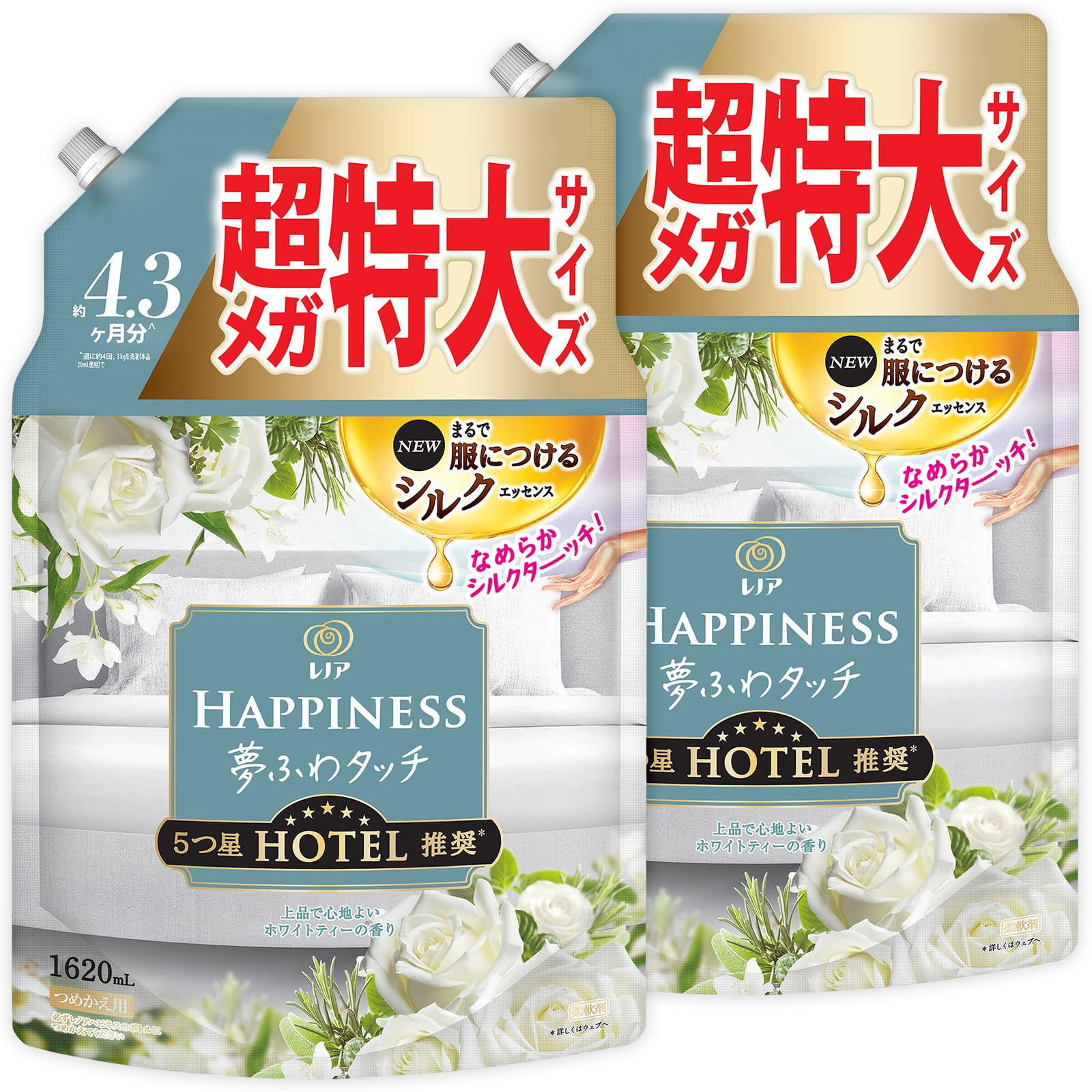 まとめ買い[大容量] レノア ハピネス 夢ふわタッチ 柔軟剤 ホワイトティー 詰め替え 1,620mL×2袋画像