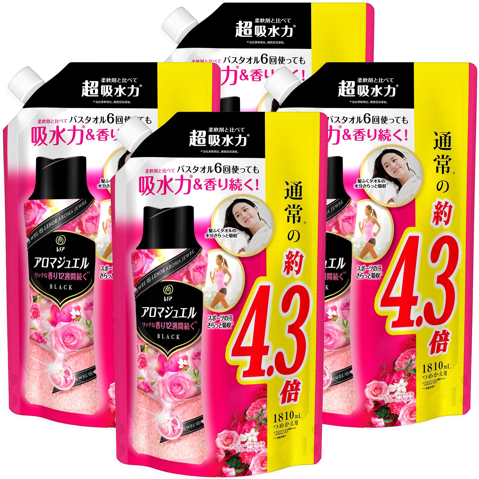 レノア ハピネス アロマジュエル 香り付け専用ビーズ アンティークローズ＆フローラル 詰め替え 1,810mL×4袋 [大容量] [ケース品]