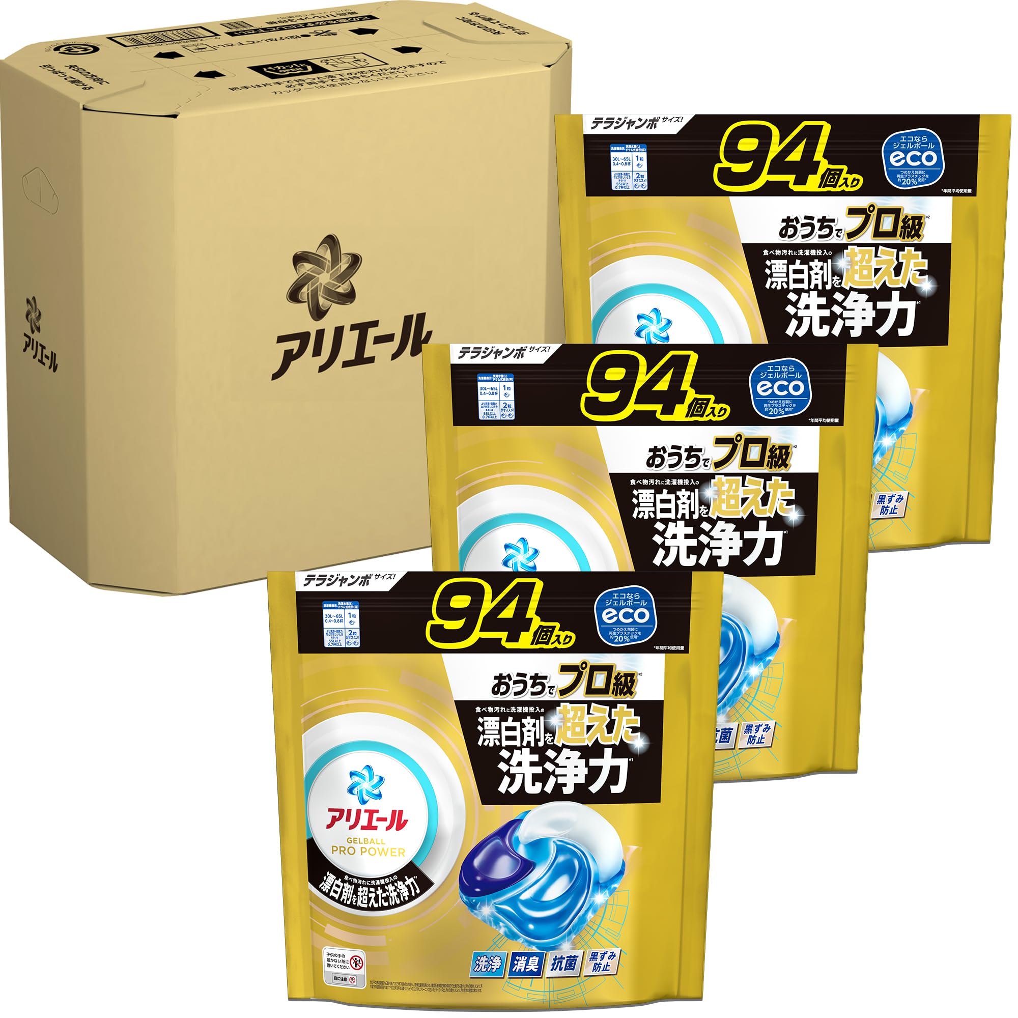 アリエール ジェルボール 110個入り　3袋 81drIDe9aBL._AC_UL210_SR210,
