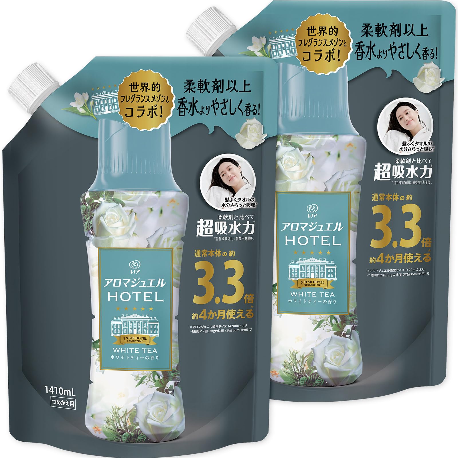 レノア ハピネス アロマジュエル 香り付け専用ビーズ ホワイトティー 詰め替え 1,410mL×2袋まとめ買い [大容量] 4,757円