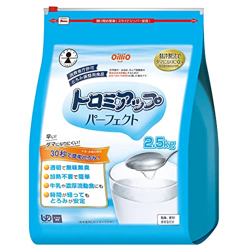 日清オイリオ トロミアップ パーフェクト 2.5kg|eli-mino ゆらぎ薬局