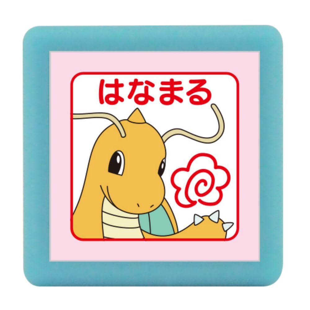 楽天市場】こどものかお スタンプ ポケットモンスターミニポン