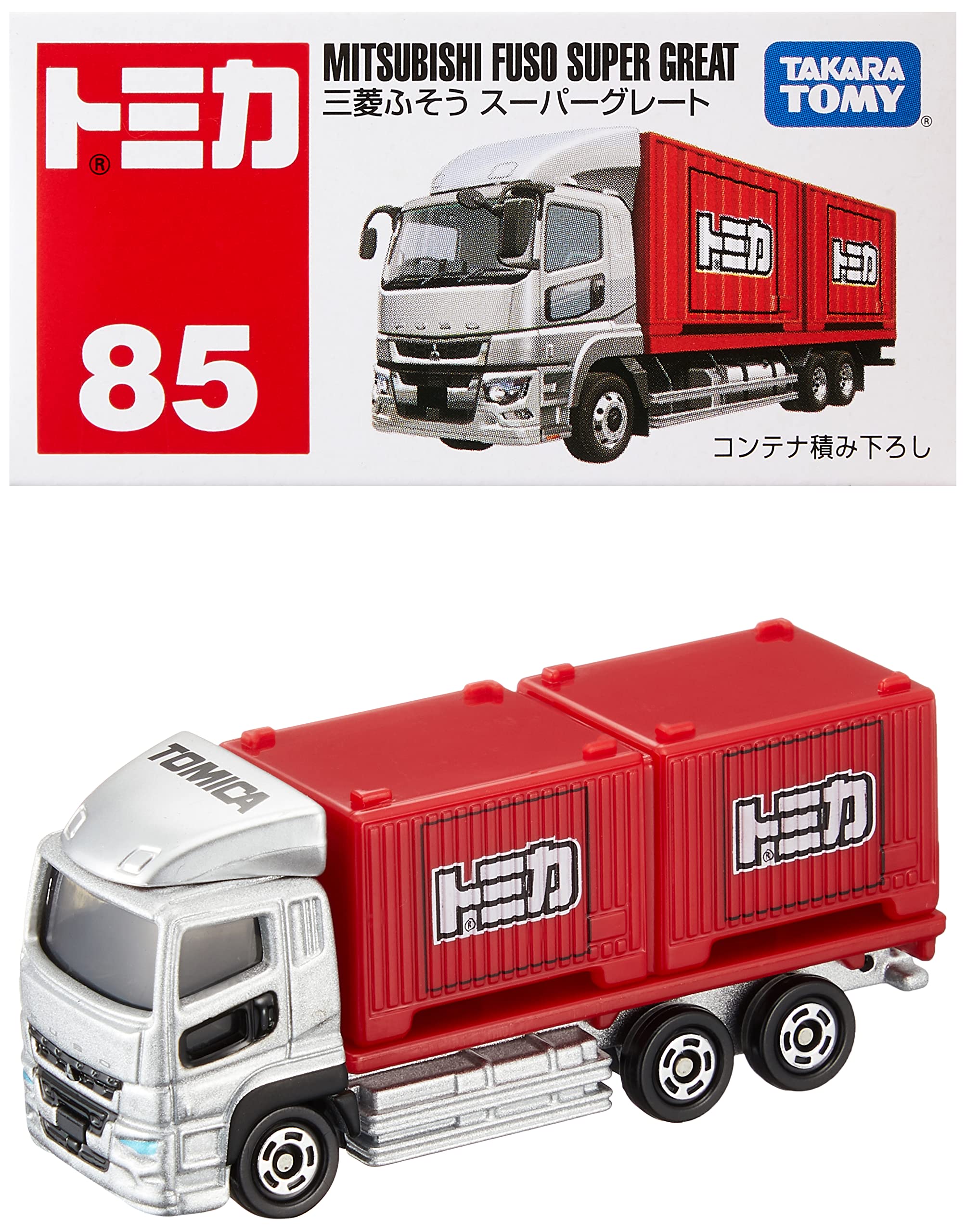 【激レア】トミカ トミカファンクラブ特注 三菱ふそうトラック 2000年ver 激レア】トミカ トミカファンクラブ特注 三菱ふそうトラック