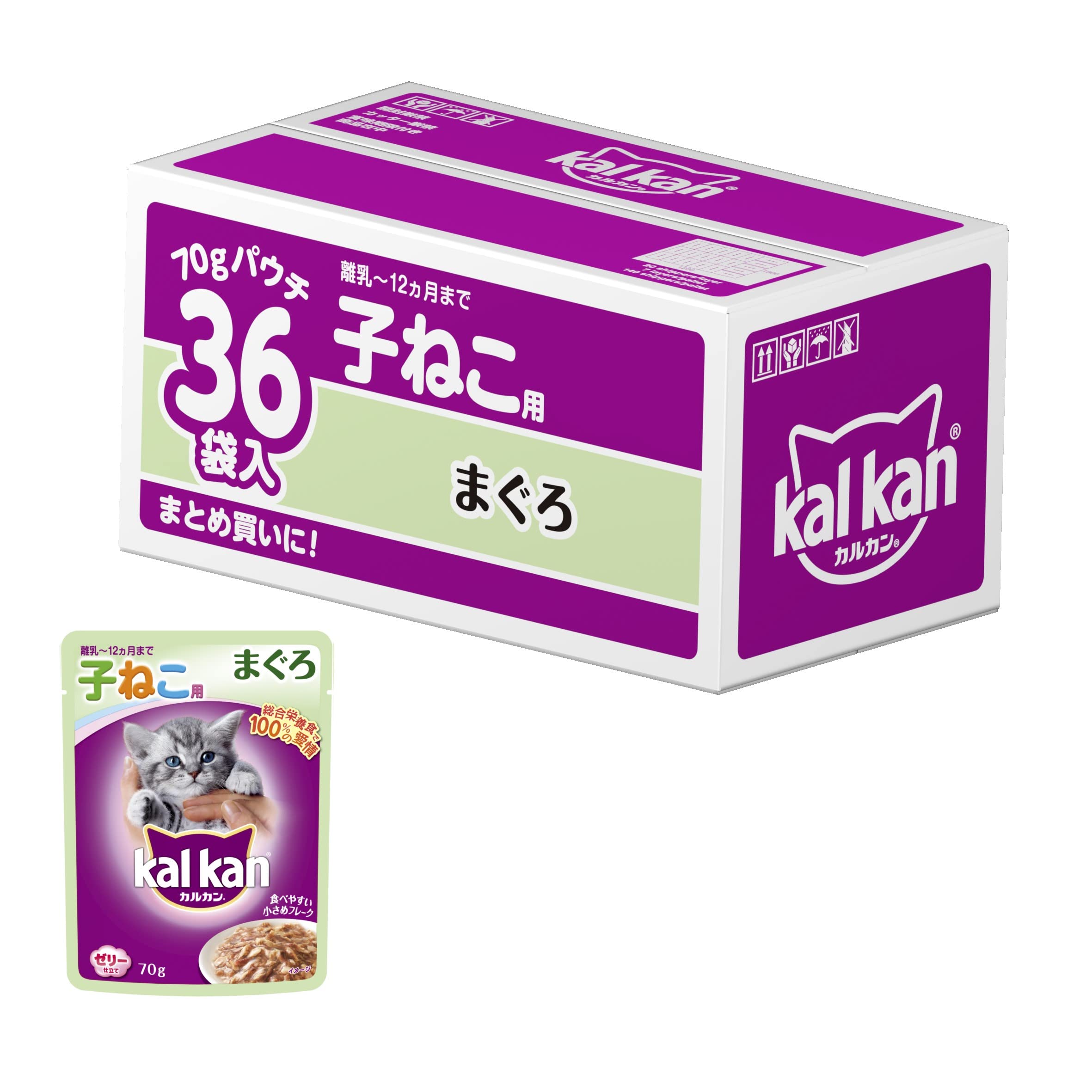カルカン ウィスカス パウチ 12ヶ月までの子猫用 まぐろ 70g×16