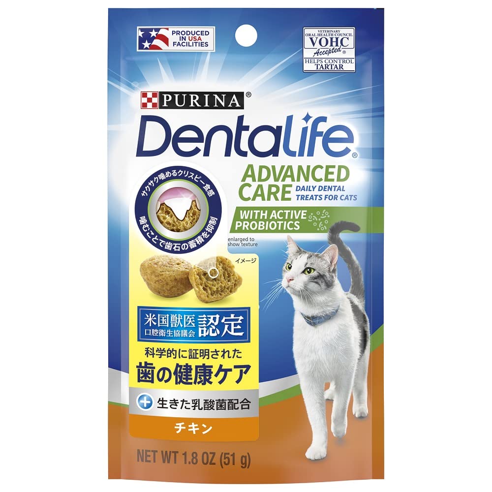 ピュリナ デンタライフ 猫用おやつ チキン 51ｇｘ10袋 4,256円