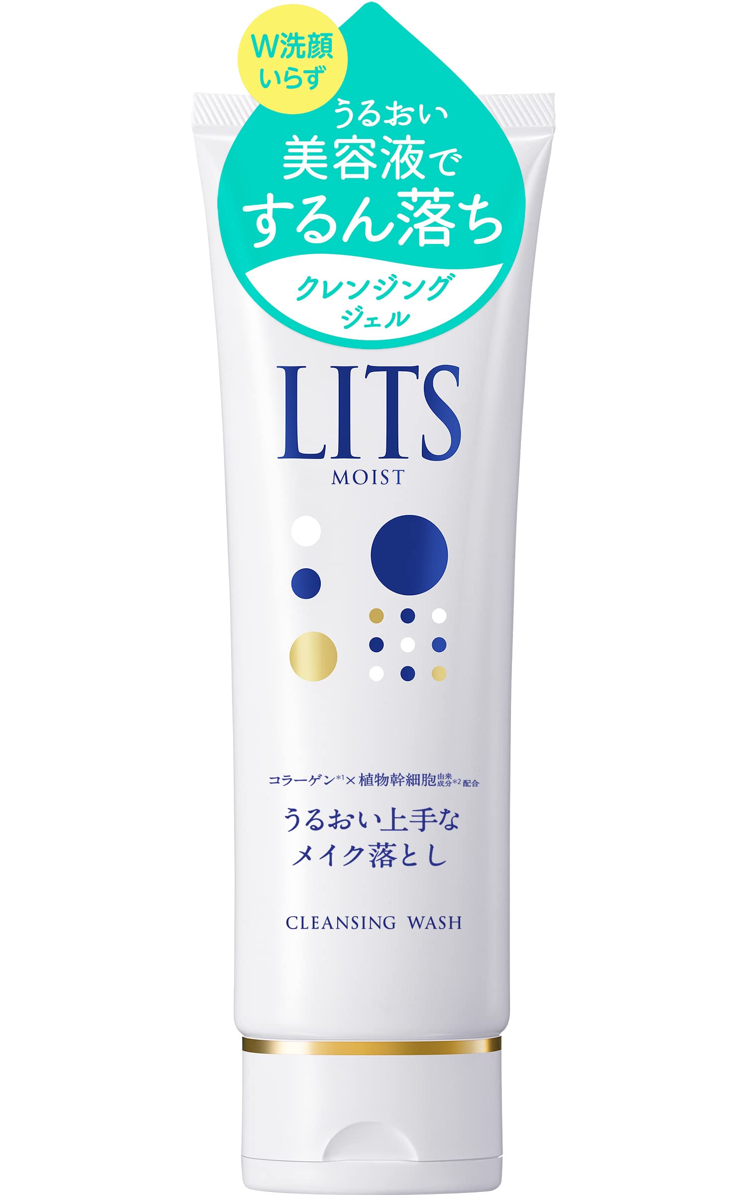 2本セット　ルミネス ユースリストアリング クレンザー　90ｍｌ】洗顔料 楽天市場】ジュネスグローバル ルミネス ユースリストア