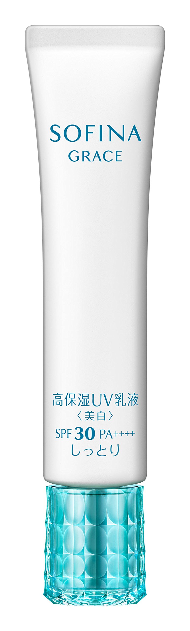 楽天市場】ソフィーナボーテ 高保湿乳液(美白)とてもしっとり