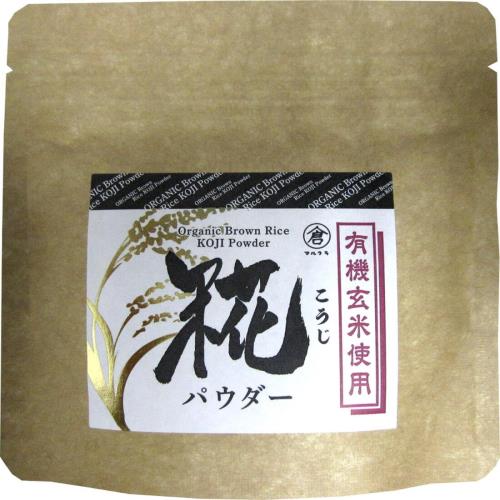 マルクラ食品 国産 有機 玄米こうじパウダー 70g × 3