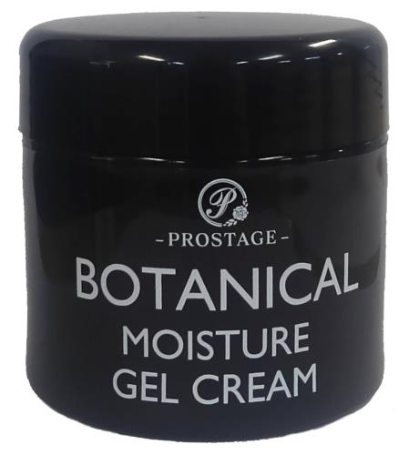 楽天市場】ワールドレップサービス ミネラルKSイオンゲル 10g