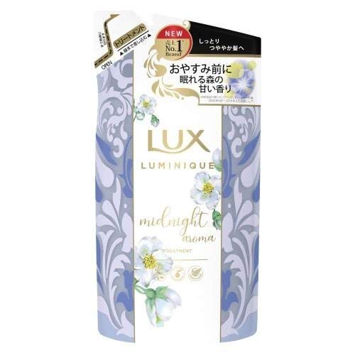 Amazon | LUX(ラックス) ラックス ヘアサプリメント モイスチャ