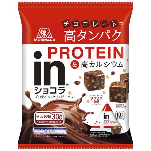森永製菓 ｉｎショコラプロテインクリスピーパフ 170ｇ×4袋