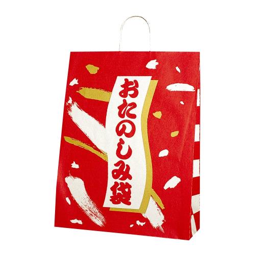 ヘイコー 手提 紙袋 おたのしみ袋A カスタムB 38x15x50cm 50枚｜eli-mino ゆらぎ薬局