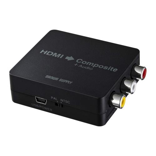 サンワサプライ HDMI交通信号コンポジット取り替えっこ変換器 VGA-CVHD3